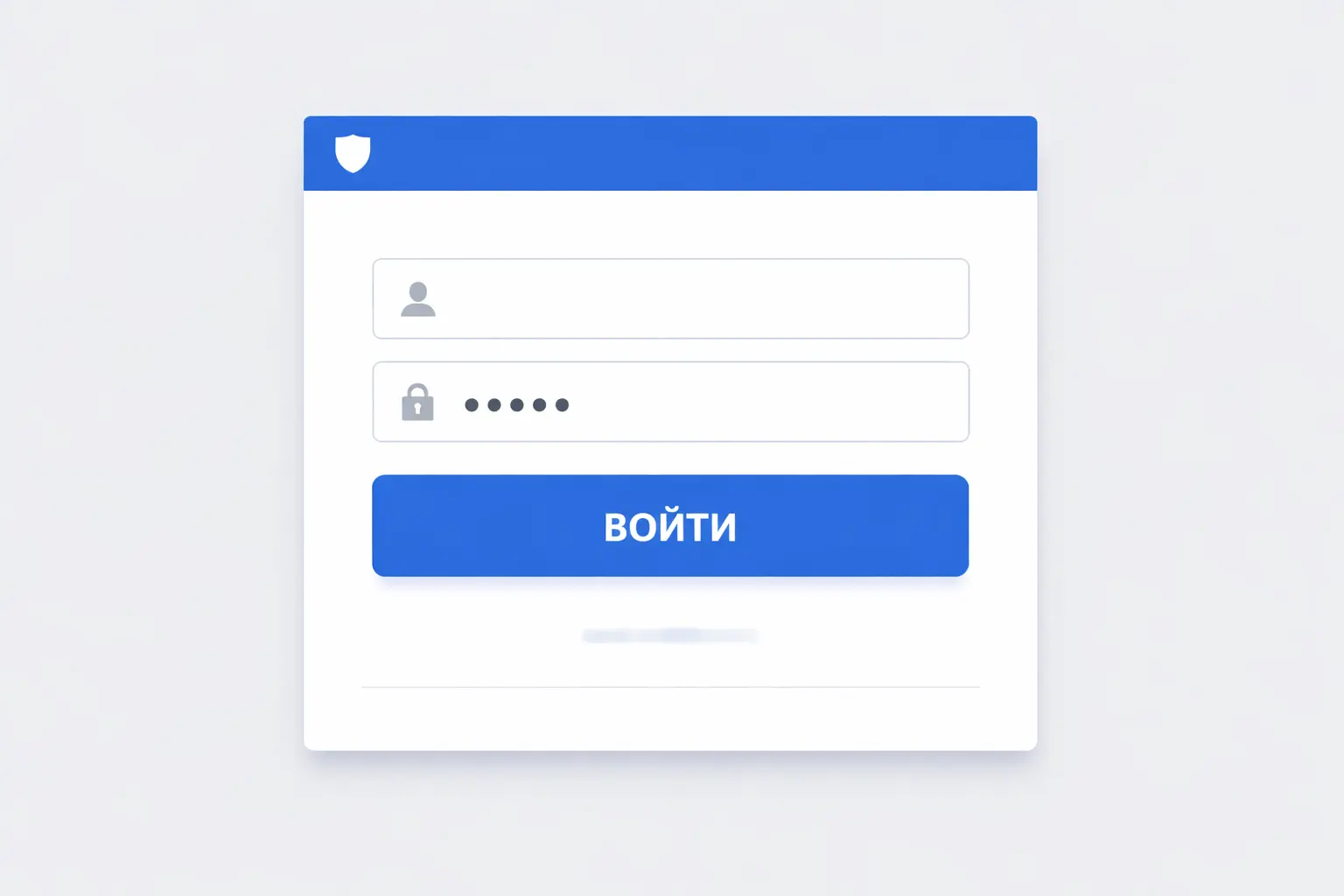 Восстановление доступа к Госуслугам