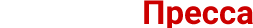 Russianpressa