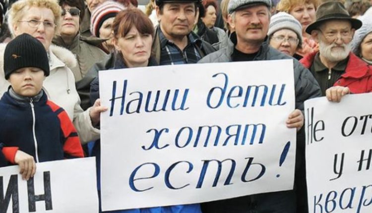 В Сатке нарушают права на получение зарплаты