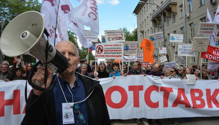 Реновация приобретает политический окрас. Власть довольна. ВИДЕО.