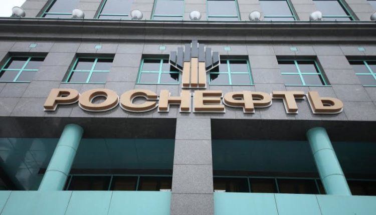 Квартальные премии топ-менеджерам «Роснефти» — 1,5 млрд рублей