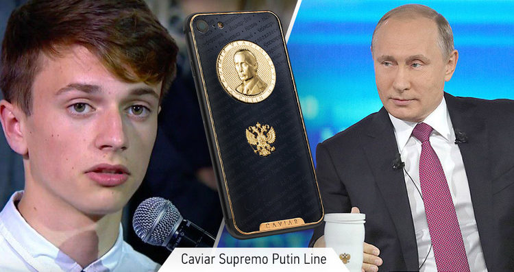 Взятка для школьника: за вопрос Путину о коррупции – золотой смартфон!