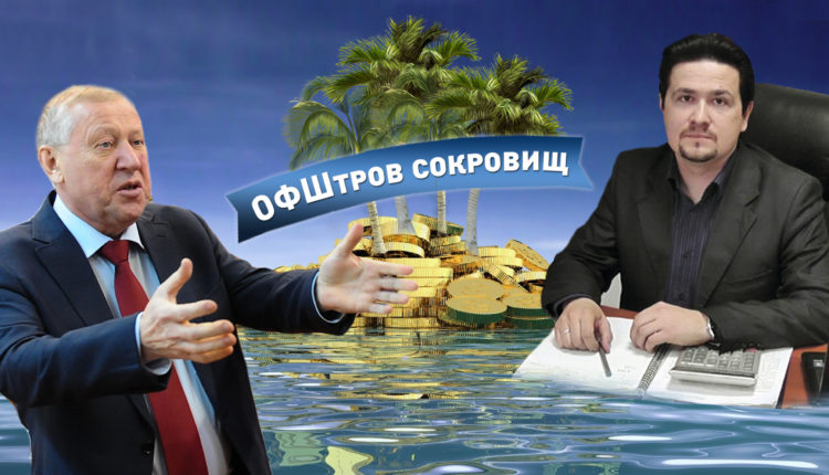 Миллионы бюджетных денег – офшорным друзьям главы Челябинска Тефтелева